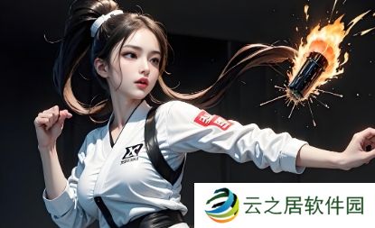 赵露思发长文回应近日争议：2019年就开始抑郁了